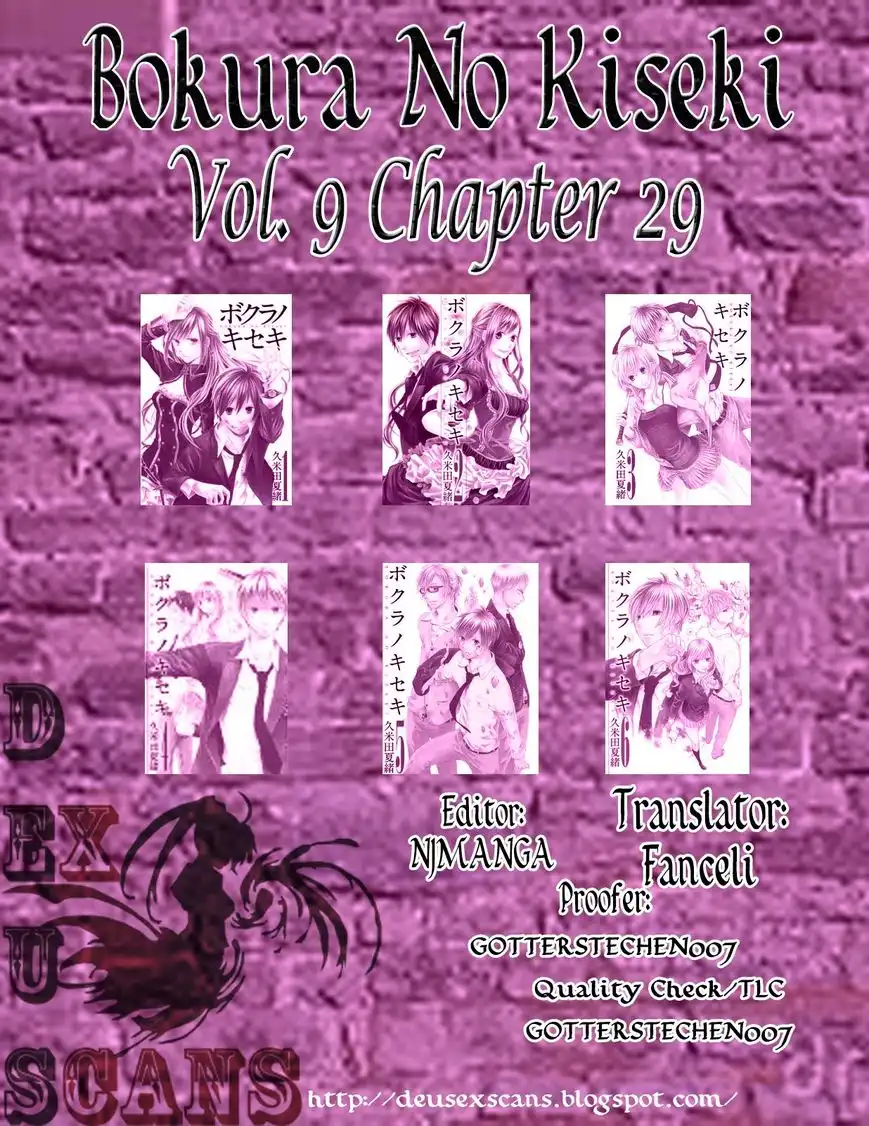 Bokura no Kiseki Chapter 29 47